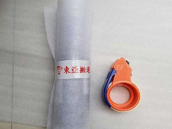 珍珠棉