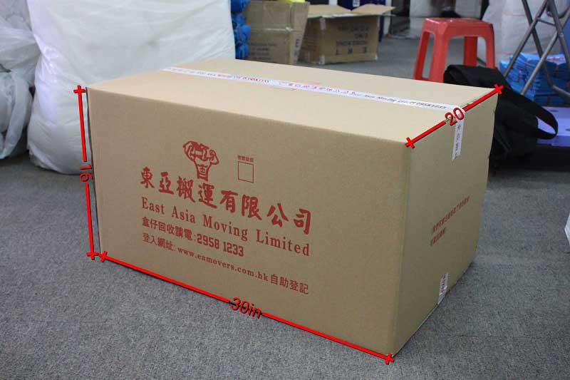 平衣箱尺寸