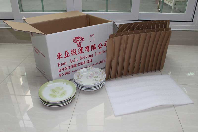 碟架