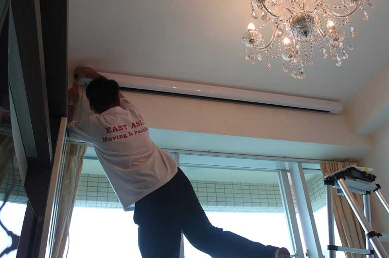 Installation service
