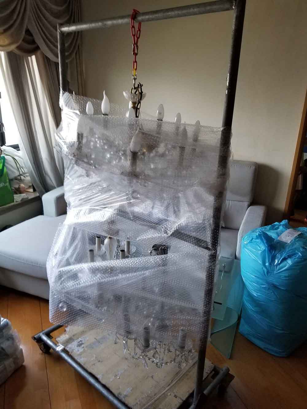 Installation service