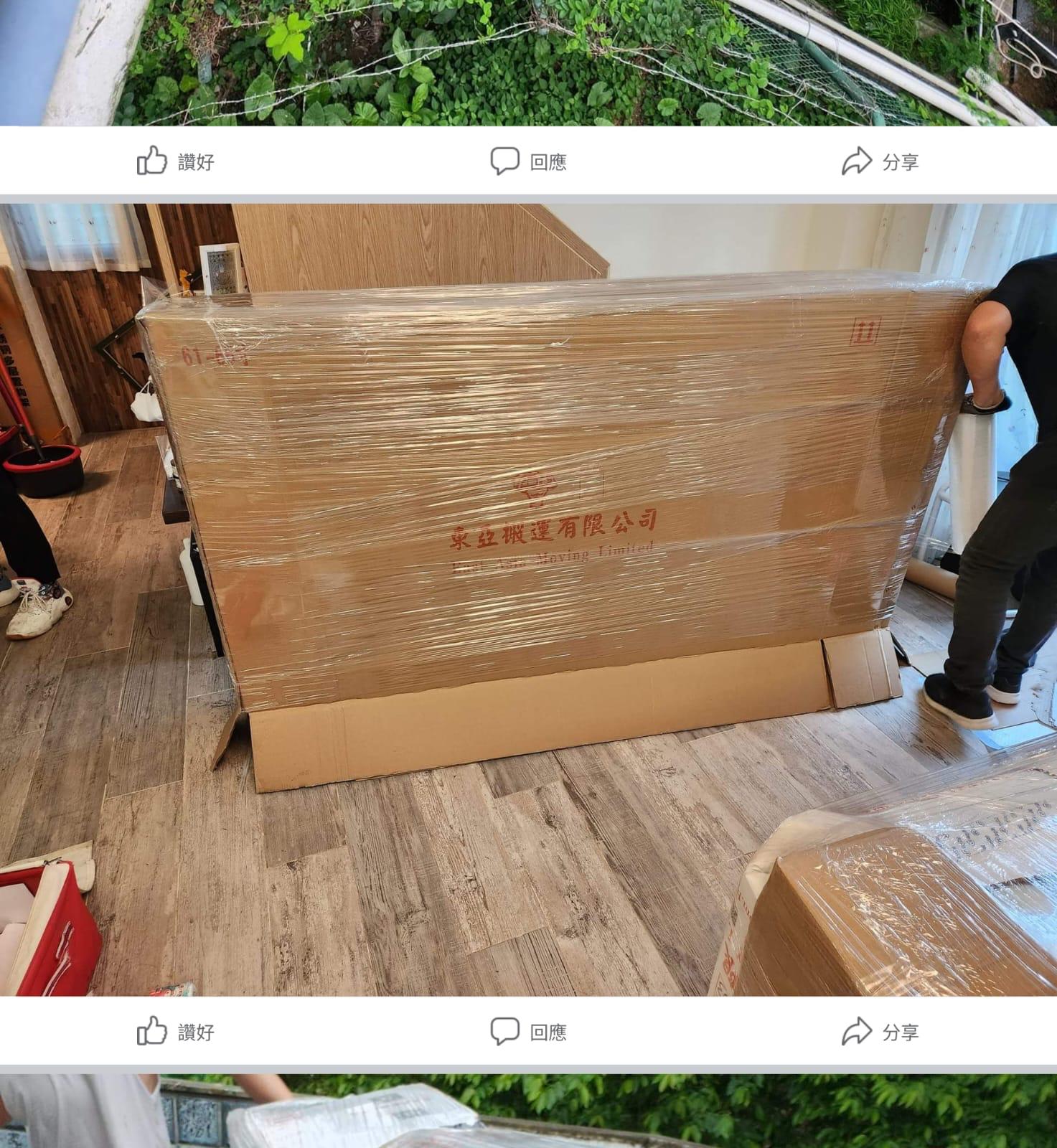 Packing items