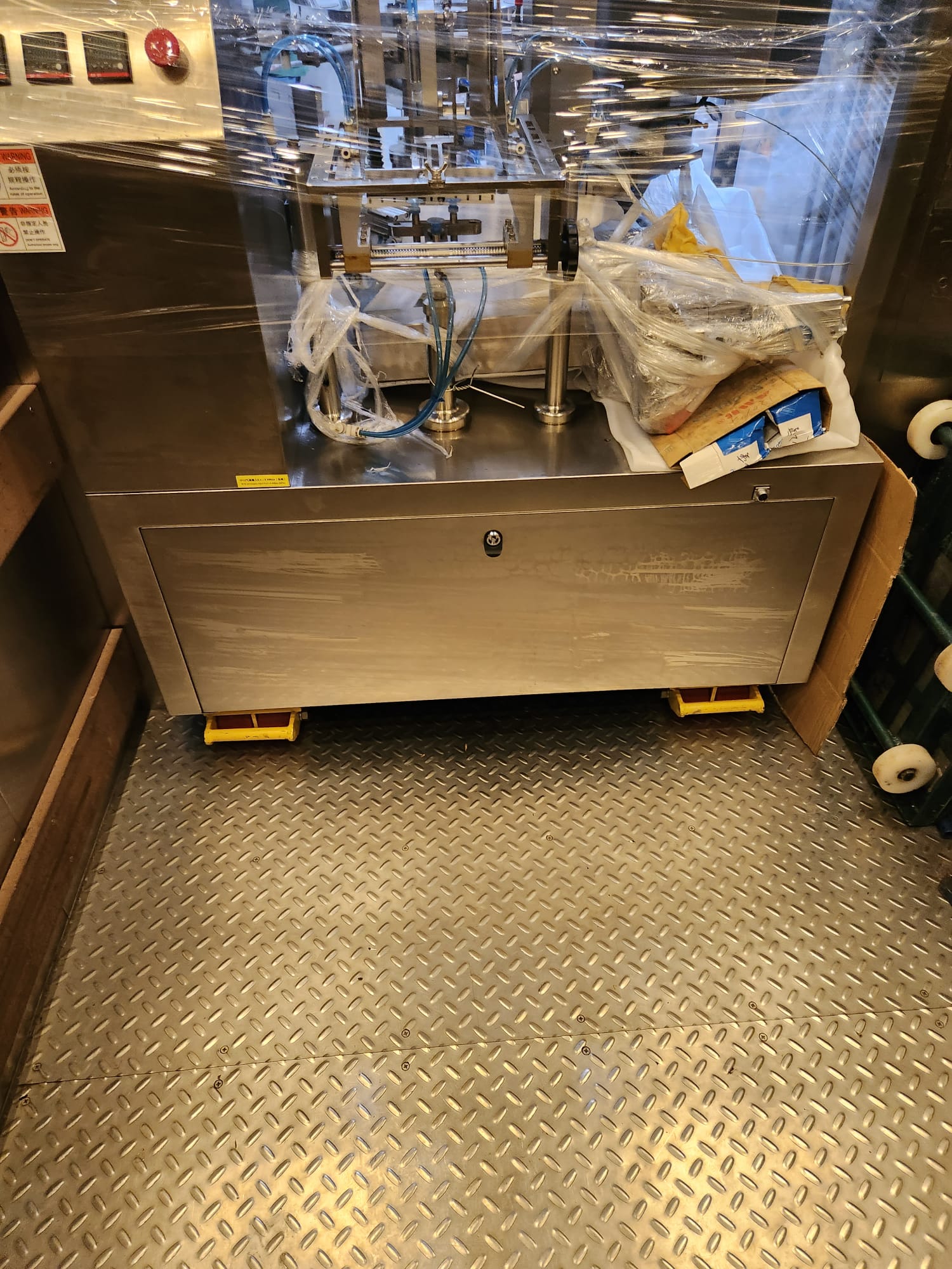 Heavy machinery relocation