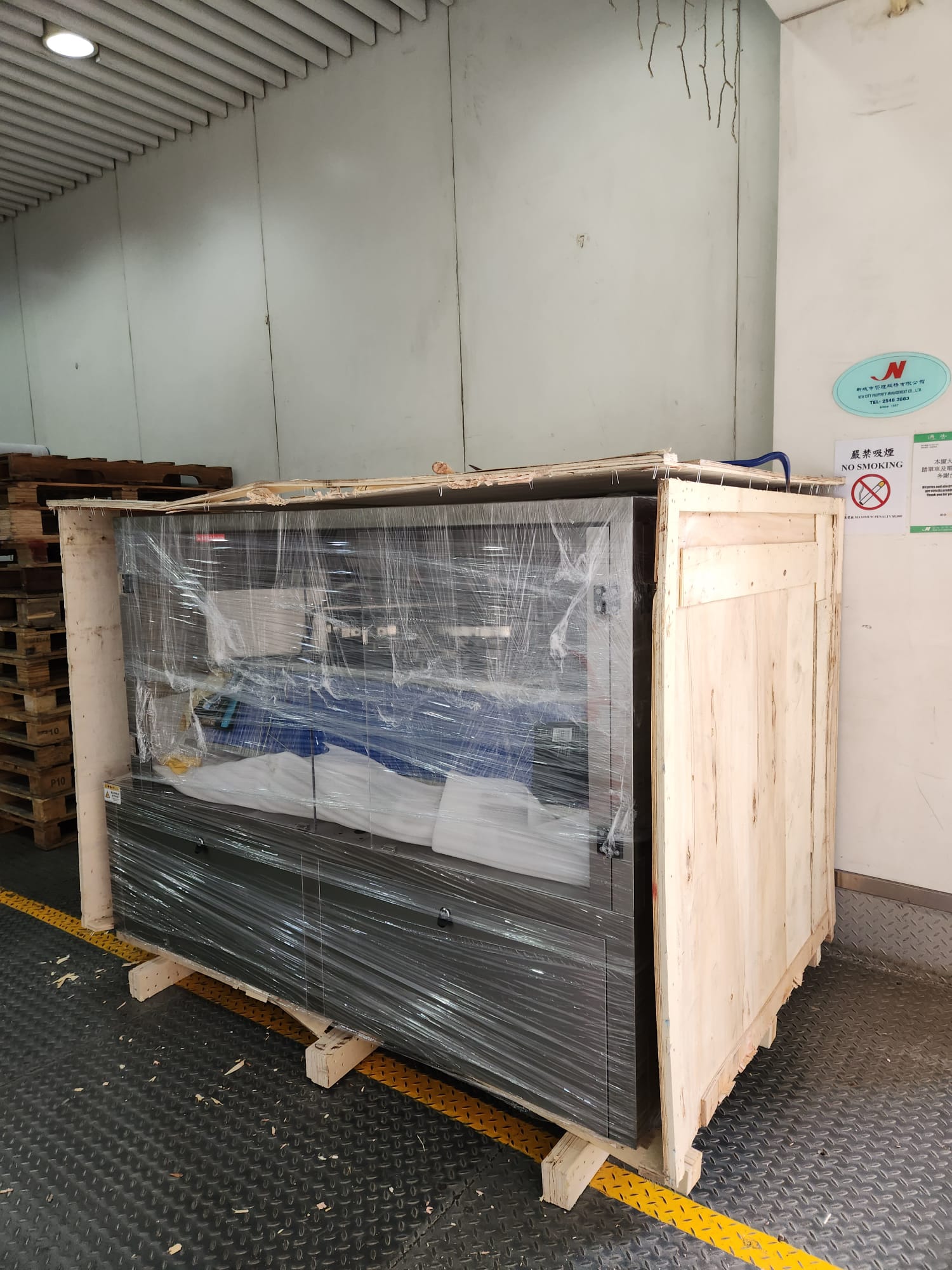 Heavy machinery relocation