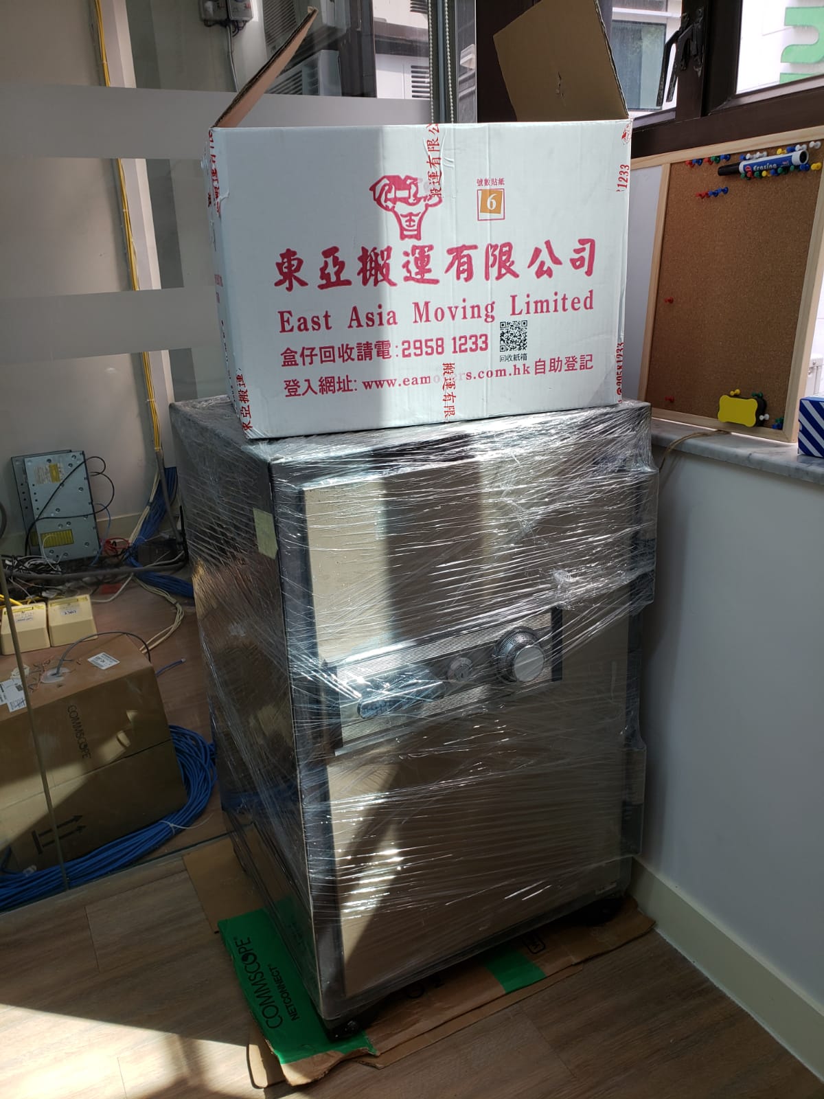 Heavy safe relocation